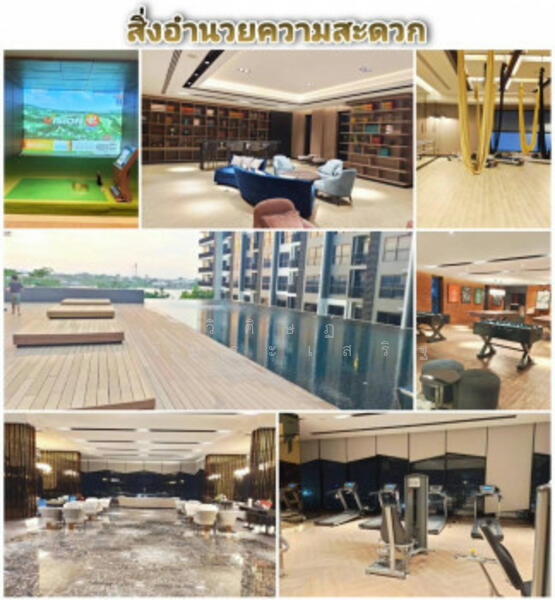 For Sale - The Politan Rive, Nonthaburi