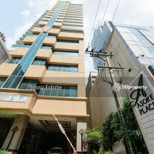 ขาย - Asoke Place : อโศก เพลส, กรุงเทพ