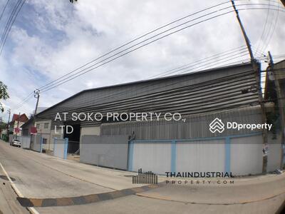 ขาย - โกดังให้เช่า โรงงานให้เช่า ขายโกดัง ขายโรงงาน 1600 ตรม บางพลี, สมุทรปราการ (ID: AT264SR), สมุทรปราการ