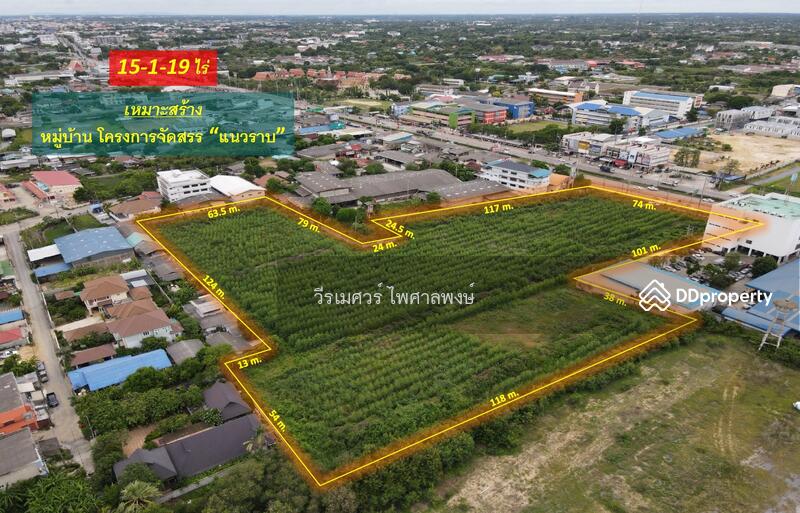 ขายที่ดิน ต.ธรรมศาลา อ.เมืองนครปฐม—ติดถนนเพชรเกษม (เหมาะสร้างหมู่บ้าน โครงการ แนวราบ) 15-1-19 ไร่ 