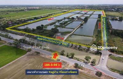ขาย - ขาย ที่ดินลำลูกกา ใกล้ถนนลำลูกกา 700m. จ.ปทุมธานี เหมาะสร้างบ้านจัดสรร เนื้อที่ 184-3-94 ไร่, ปทุมธานี