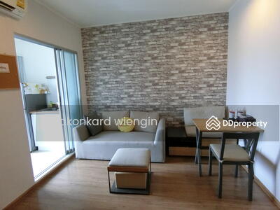 ขาย - U Delight @ Bangson Station‎ : ยู ดีไลท์ แอท บางซ่อน สเตชั่น, กรุงเทพ