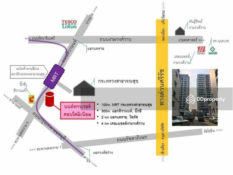 ขายคอนโด1นอนถนนติวานนใกล้องค์การเภสัชกรรมกรมการแพทย์, Nonthaburi, Bang Khen, Muang Nonthaburi, Nonthaburi, 1 Bedroom, 30 sqm, Condo For Sale, by นพดล นวพันธ์พิมล, 8927760 - DDproperty.com