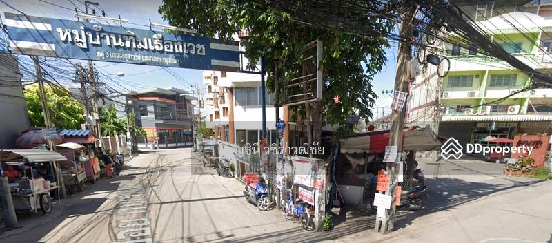 ที่ดินหมู่บ้านทิมเรืองเวช สถานีรถไฟฟ้าสายหยุด พหลโยธิน48 คมนาคมสะดวก ใกล้สิ่งอำนวยความสะดวก โรงพยาบล, Bangkok, ซ.พหลโยธิน 48, Anusaowari, Bang Khen, Bangkok, , 200 sqm, Land For Sale, by พิชญ์สินี วชิราวุฒิชัย, 8931725 - DDproperty.com