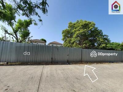 ขาย - ที่ดินเปล่า ใกล้แฟชั่นไอส์แลนด์, กรุงเทพ