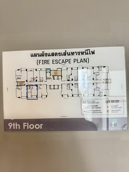 The Light House Sathorn–Chareonnakorn, Bangkok, Chareonnakorn Road, Khlong Ton Sai, Khlong San, Bangkok, 1 Bedroom, 48 sqm, Condo For Rent, by Suwanna Singsawat, 8945069 - DDproperty.com