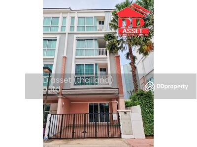 ขาย - Cote Maison Rama 3 : โคเต้ เมซอง พระราม 3, กรุงเทพ