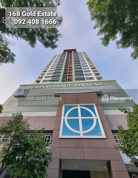 Lumpini Place Pinklao, Bangkok, 28 Borommaratchachonnani Road, Bang Bamru, Bang Phlat, Bangkok, Studio, 30 sqm, Condo For Rent, by Nuntawan Laosuwanwat, 8975490 - DDproperty.com