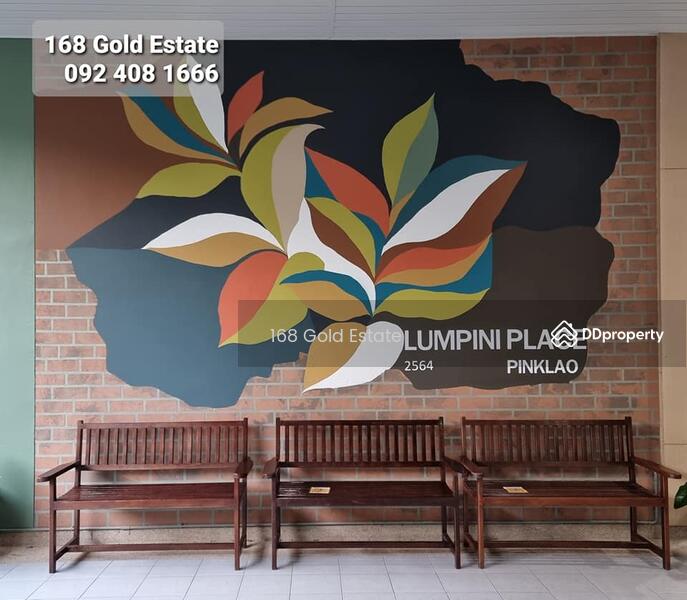 Lumpini Place Pinklao, Bangkok, 28 Borommaratchachonnani Road, Bang Bamru, Bang Phlat, Bangkok, Studio, 30 sqm, Condo For Rent, by Nuntawan Laosuwanwat, 8975490 - DDproperty.com
