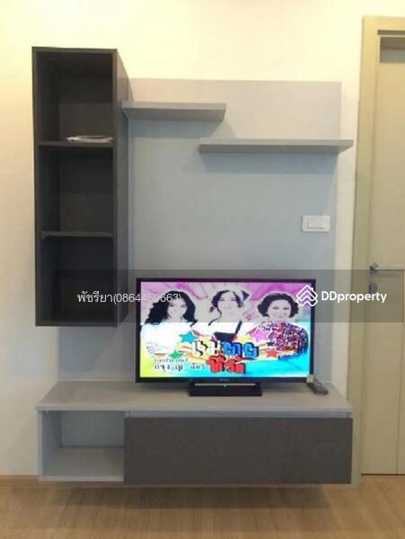 The Base Rama 9-Ramkhamhaeng, Bangkok, 3 Ramkhamhaeng Road, Hua Mak, Bang Kapi, Bangkok, 1 Bedroom, 29 sqm, Condo For Sale, by Living Condo, 8978040 - DDproperty.com