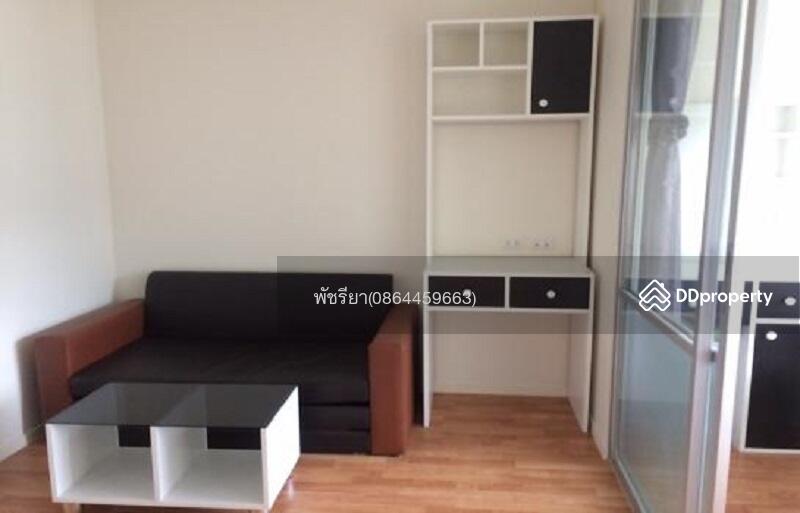 Lumpini Park Nawamin-Sriburapha : ลุมพินี พาร์ค นวมินทร์ - ศรีบูรพา, Bangkok, ถนนนวมินทร์, Khlong Kum, Bueng Kum, Bangkok, 1 Bedroom, 26 sqm, Condo For Sale, by Living Condo, 8995262 - DDproperty.com