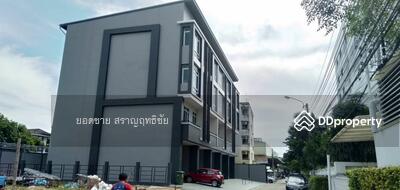 ขาย - อาคารพาณิชย์, กรุงเทพ