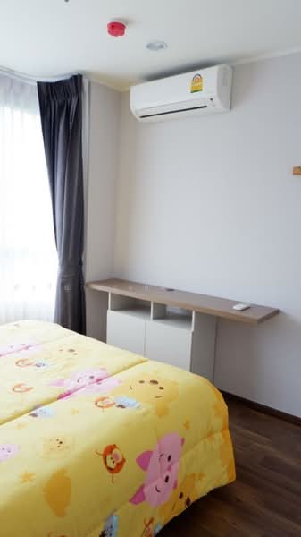 U Delight Ratchavibha, Bangkok, 888 Vibhavadi-Rangsit Road, Lat Yao, Chatuchak, Bangkok, 1 Bedroom, 31 sqm, Condo For Sale, by Living Condo, 9030049 - DDproperty.com