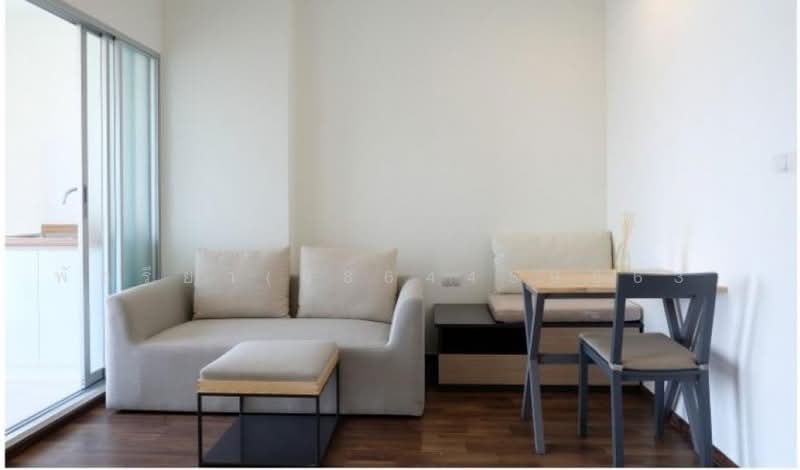 U Delight Ratchavibha, Bangkok, 888 Vibhavadi-Rangsit Road, Lat Yao, Chatuchak, Bangkok, 1 Bedroom, 31 sqm, Condo For Sale, by Living Condo, 9030049 - DDproperty.com
