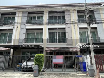 ขาย - บ้านกลางเมือง รัชดา 36, กรุงเทพ