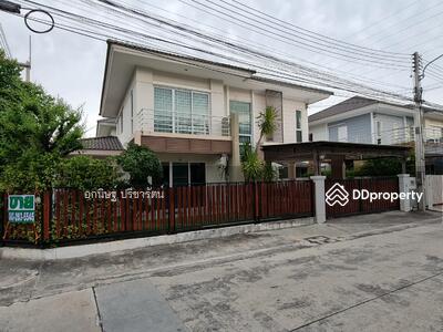 ขาย - หมู่บ้านพกฤษา นารา ชลบุรี พื้นที่ 55.4 ต.ร.ว 88/96 ต.เหมือง อ.เมือง ชลบุ, ชลบุรี