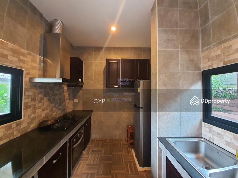 Call/line: 0826560191