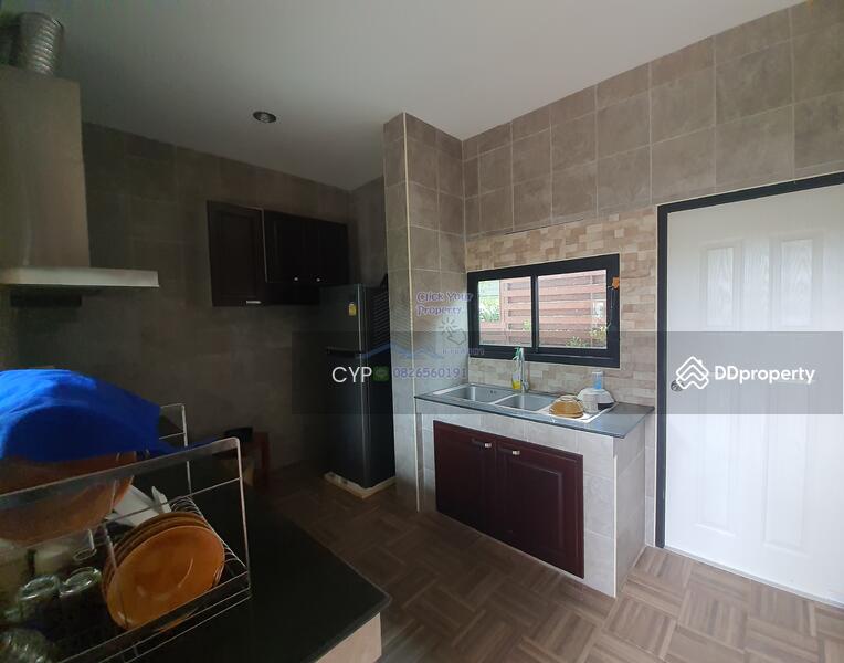 Call/line: 0826560191