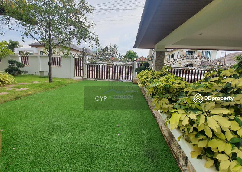 Call/line: 0826560191
