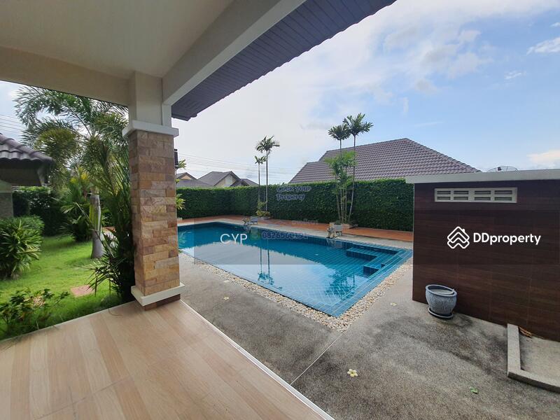 Call/line: 0826560191
