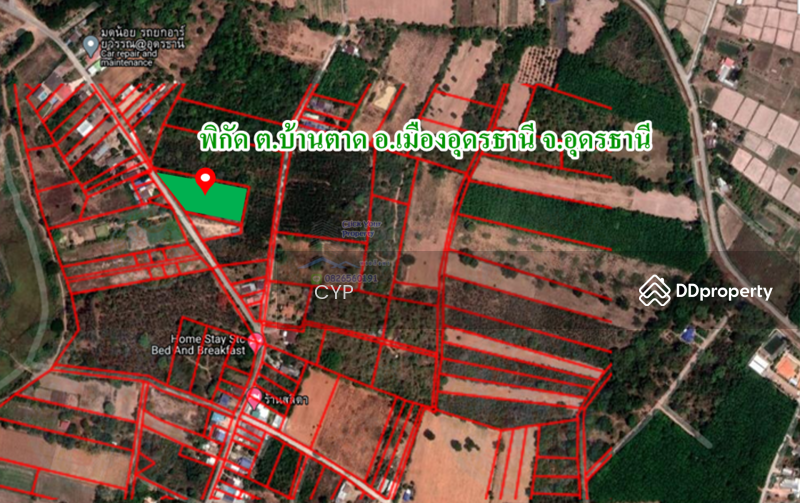 For Sale - ขายที่ดินแปลงสวยอุดรธานี, Udon Thani