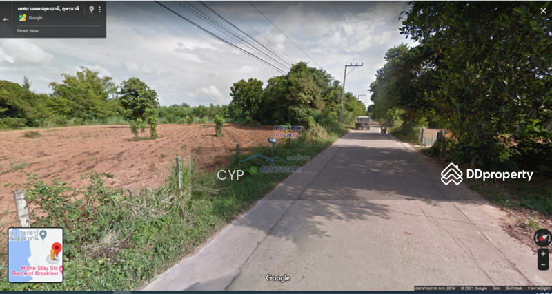 ขาย - ขายที่ดินแปลงสวยอุดรธานี, อุดรธานี