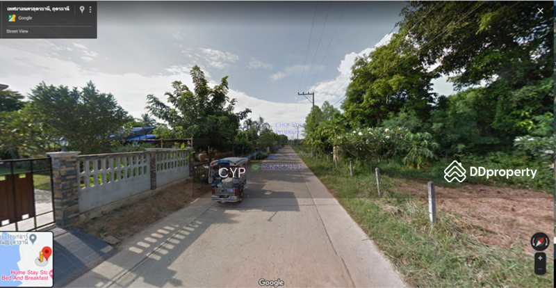 ขาย - ขายที่ดินแปลงสวยอุดรธานี, อุดรธานี