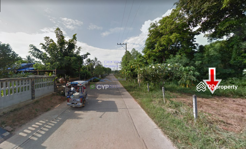 For Sale - ขายที่ดินแปลงสวยอุดรธานี, Udon Thani