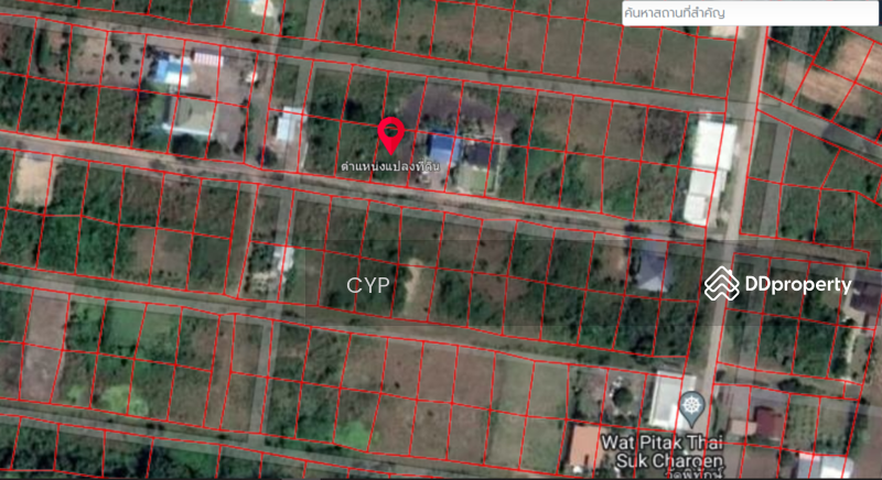 For Sale - Land for SALE in Lopburi, Lop Buri