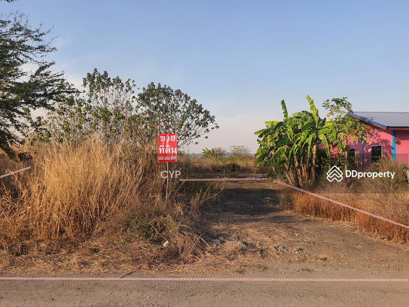For Sale - Land for SALE in Lopburi, Lop Buri