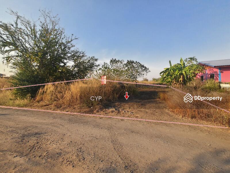 For Sale - Land for SALE in Lopburi, Lop Buri