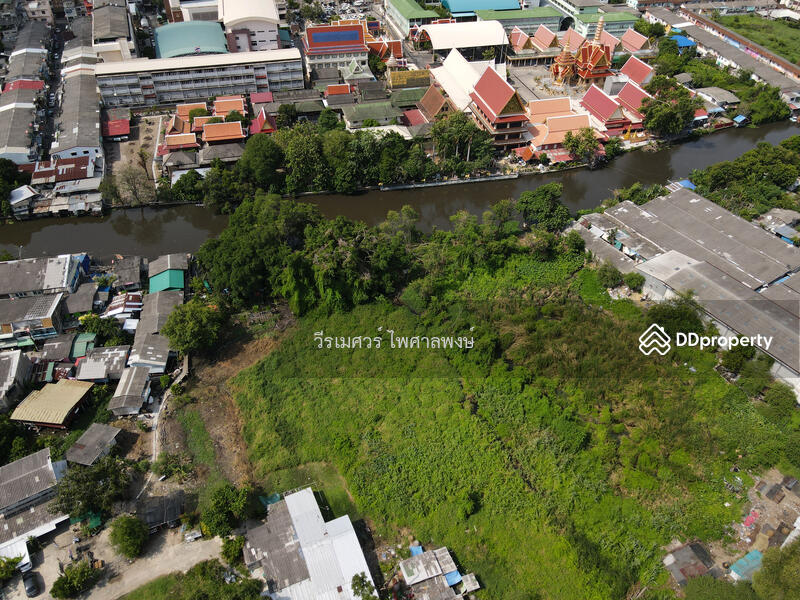 ขายถูกที่สุด! ที่ดินติดสถานี BTS สำโรง 2 สาย (เขียวอ่อน และ เหลือง #ระยะเดินได้เพียง 30 m.) 