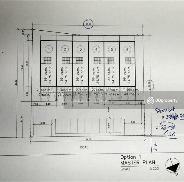 ขายถูกที่สุด! ที่ดินสุขุมวิท—ติด BTS สีเขียวอ่อน (เหมาะวางผังทำ Home Office + คอนโด Low Rise) 