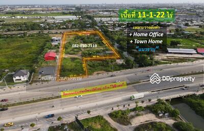ขาย - ขาย ที่ดิน ติดถนนกรุงเทพกรีฑา-ตัดใหม่ ใกล้สุวรรณภูมิ Airport เนื้อที่ 11 ไร่, กรุงเทพ