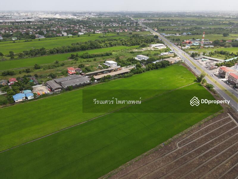 ขายถูกมาก! ที่ดิน ติดถนนคุ้มเกล้า—กว้าง 4 เลน (เหมาะทำหมู่บ้าน จัดสรร) เนื้อที่ 9-2-45 ไร่ 