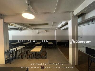 ขาย - ขายอาคารพาณิชย์ 2 คูหา ถนนเอกมัย พร้อมผู้เช่า, กรุงเทพ