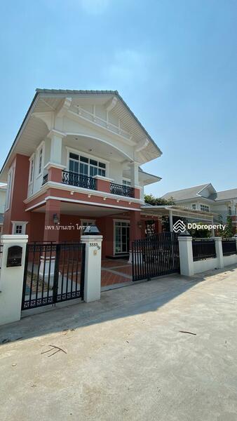 บ้านเช่าใกล้เชฟวัน 4นอน 4 น้ำ พิกัดชลประทาน มีพื้นที่ จอดรถในบ้านได้2คัน บ้านมีเฟอร์แอร์ครบพร้อมอยู่, นครราชสีมา, 789 ชลประทาน, ในเมือง, เมืองนครราชสีมา, นครราชสีมา, 320 ตร.ม., บ้านเดี่ยว ให้เช่า, โดย พลิศภัสร์ โชคธนวีระกานต์, 9068491 - DDproperty.com