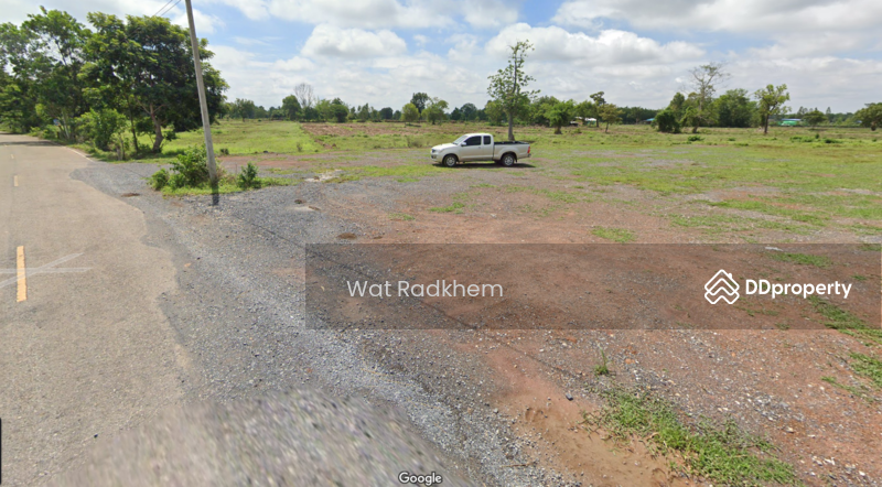 ขาย - ขายที่ดินใกล้ตัวเมืองอุดรธานี, อุดรธานี