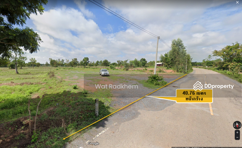 ขาย - ขายที่ดินใกล้ตัวเมืองอุดรธานี, อุดรธานี