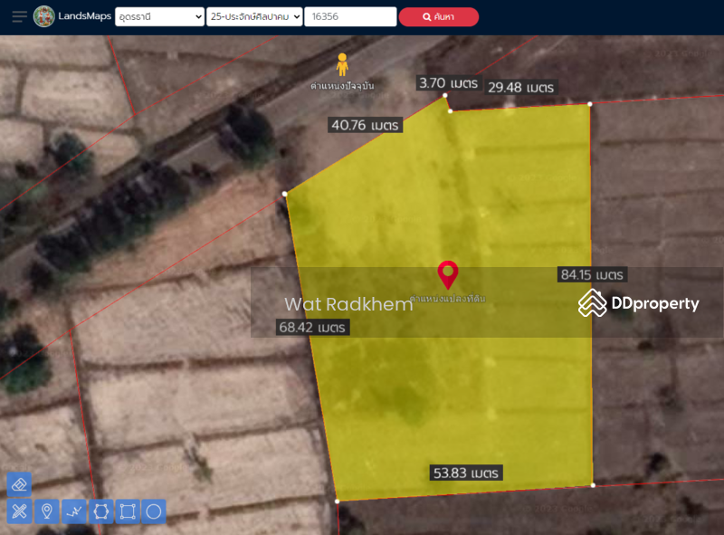 ขาย - ขายที่ดินใกล้ตัวเมืองอุดรธานี, อุดรธานี