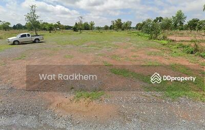 ขาย - ขายที่ดินใกล้ตัวเมืองอุดรธานี, อุดรธานี