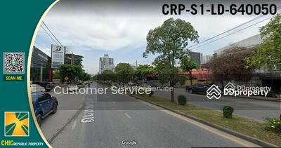 ขาย - ถนนเพชรพระราม 5, กรุงเทพ