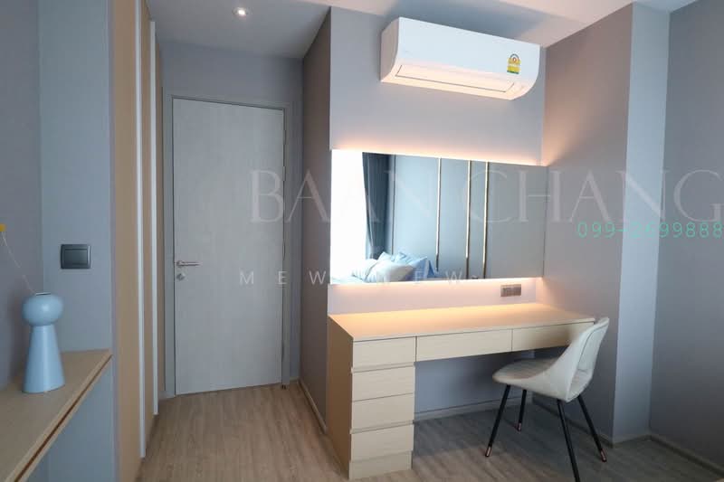 Rhythm Ekkamai, Bangkok, 11 Soi Sukhumvit 63, Khlongtoei Nua, Watthana, Bangkok, 2 Bedrooms, 70 sqm, Condo For Rent, by Nathan Chang, 9080598 - DDproperty.com