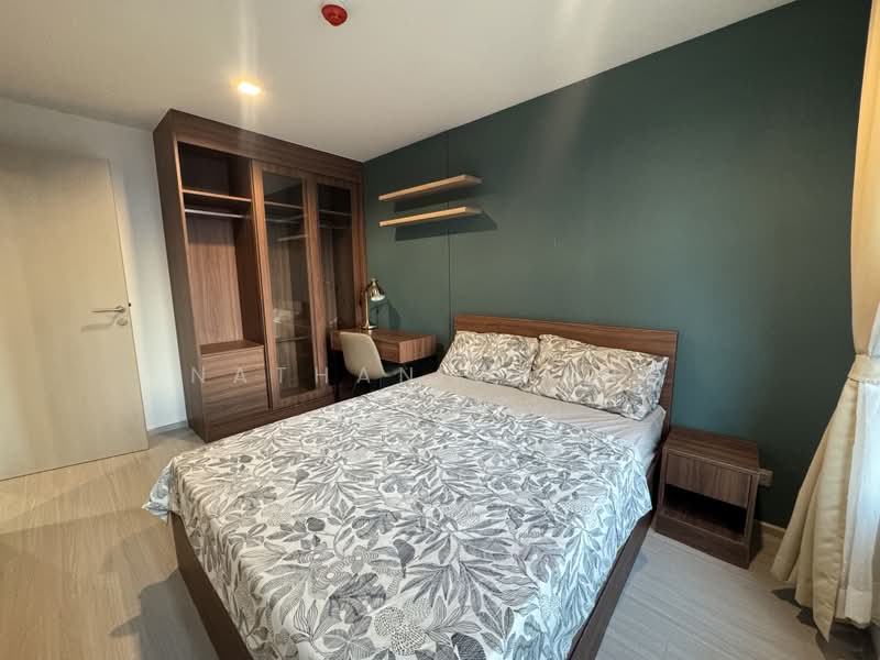 Life Ladprao, Bangkok, 992 Ladprao Road, Jom Phon, Chatuchak, Bangkok, 1 Bedroom, 36 sqm, Condo For Rent, by Nathan Chang, 9080618 - DDproperty.com