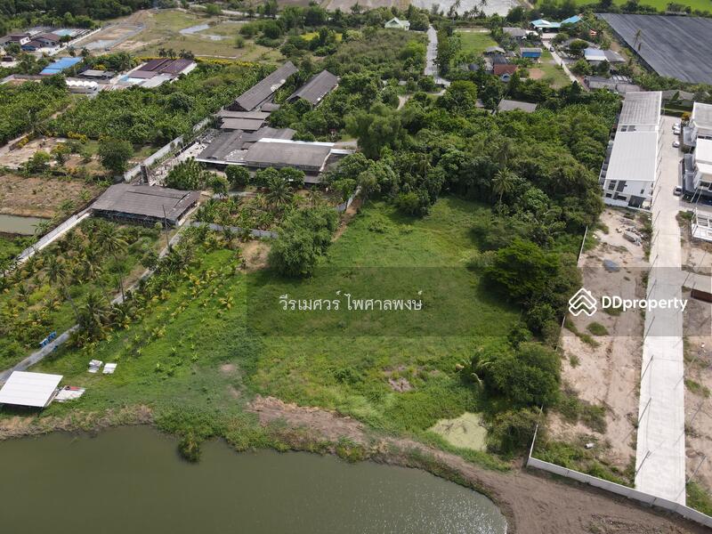 ขายถูก! ที่ดินหลัง ม.ราชภัฏนครปฐม อ.เมืองนครปฐม (เหมาะสร้างบ้านจัดสรร) เนื้อที่ 7-2-80.5 ไร่