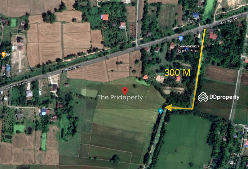 จาก ถ. ราษฎร์บำรุง เข้ามาประมาณ 300 เมตร (ทางด้านนี้ เป็นถนนดินแดง)