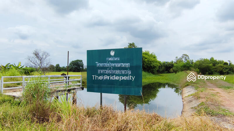 โครงการชลประทานนครนายก แหล่งน้ำของที่ดิน