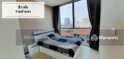 ขาย - Chewathai Ramkamhaeng : ชีวาทัย แอท รามคำแหง, กรุงเทพ