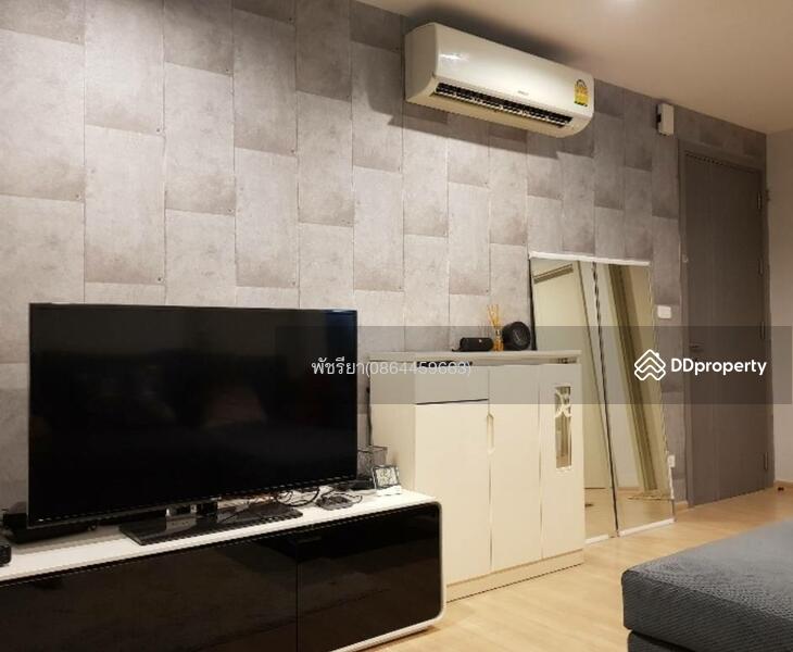 The Base Rama 9-Ramkhamhaeng, Bangkok, 3 Ramkhamhaeng Road, Hua Mak, Bang Kapi, Bangkok, 2 Bedrooms, 49 sqm, Condo For Sale, by Living Condo, 9096512 - DDproperty.com