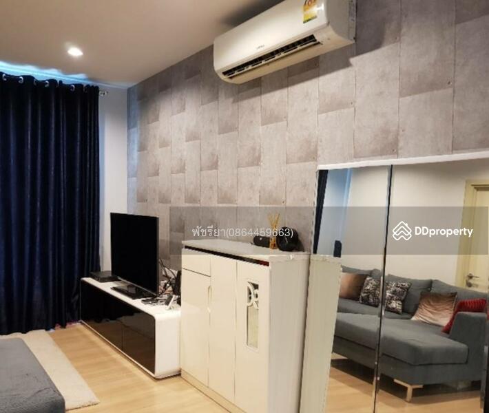 The Base Rama 9-Ramkhamhaeng, Bangkok, 3 Ramkhamhaeng Road, Hua Mak, Bang Kapi, Bangkok, 2 Bedrooms, 49 sqm, Condo For Sale, by Living Condo, 9096512 - DDproperty.com